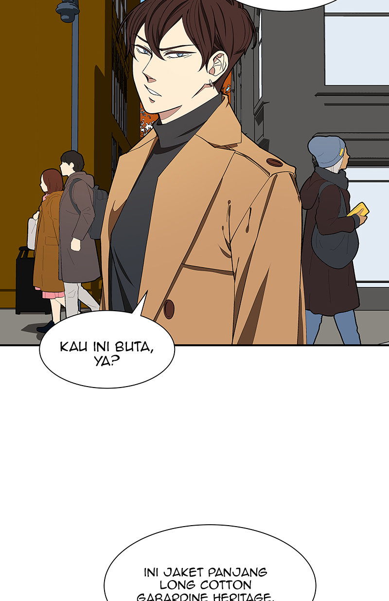 I Love Yoo chapter 96 halaman 58