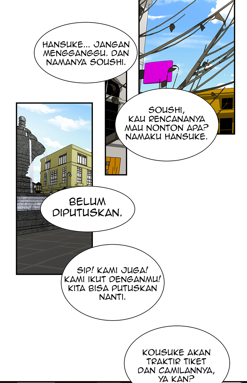 I Love Yoo chapter 96 halaman 78