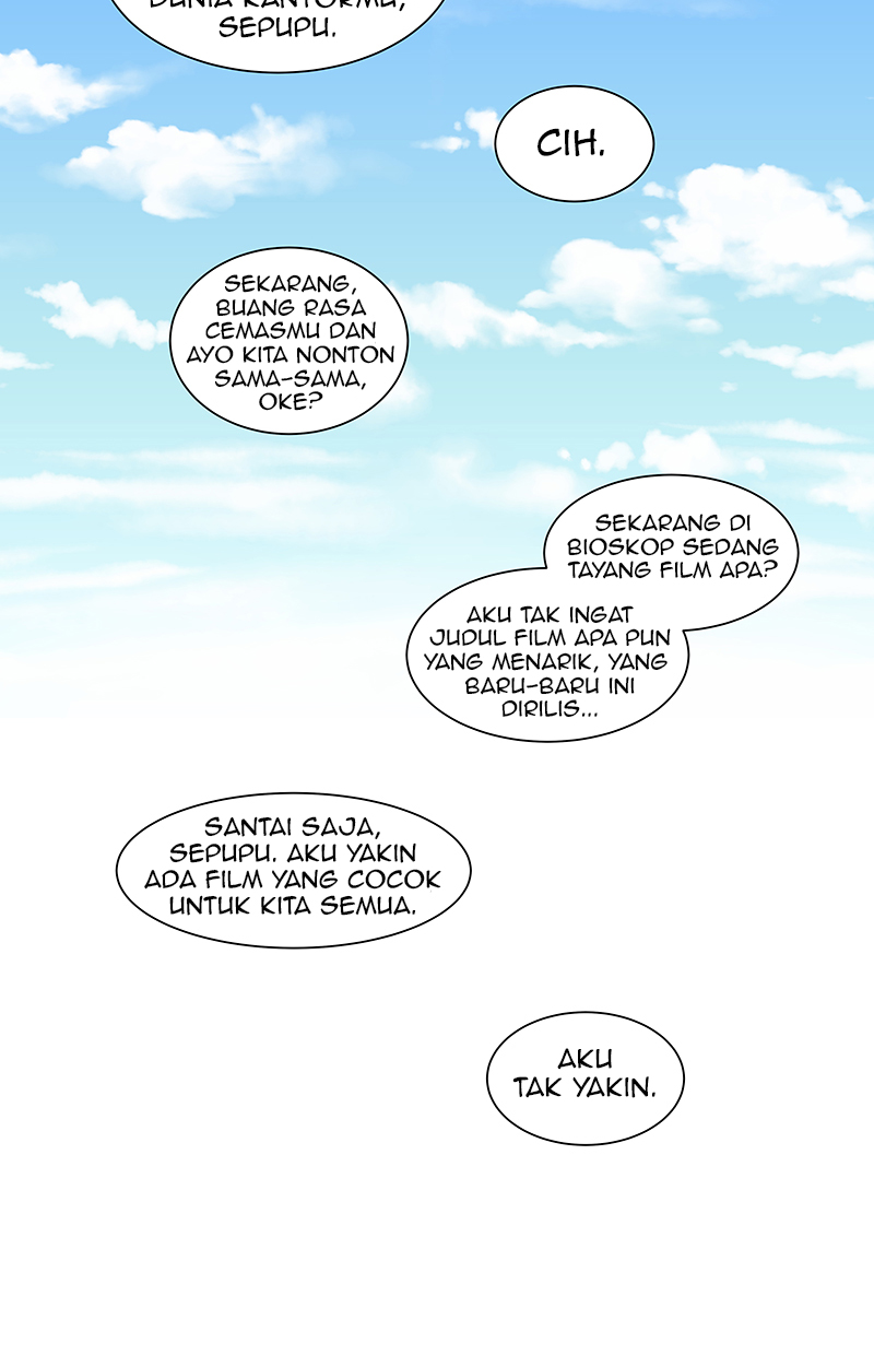 I Love Yoo chapter 96 halaman 84