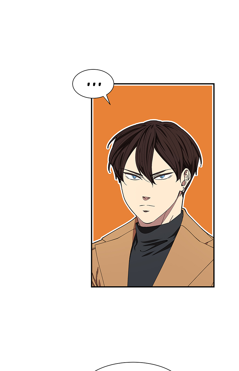I Love Yoo chapter 97 halaman 7