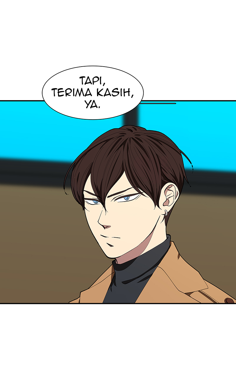I Love Yoo chapter 97 halaman 17