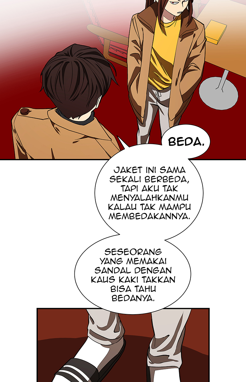I Love Yoo chapter 97 halaman 71