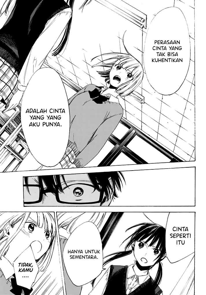 I Love You, Sensei chapter 2 halaman 32