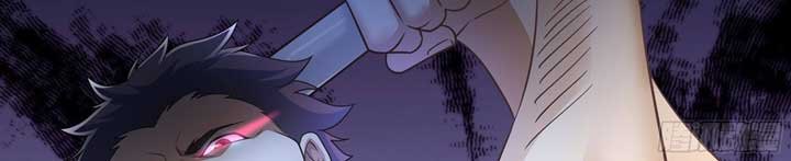 I Made A Harem In The Underworld chapter 01 halaman 34