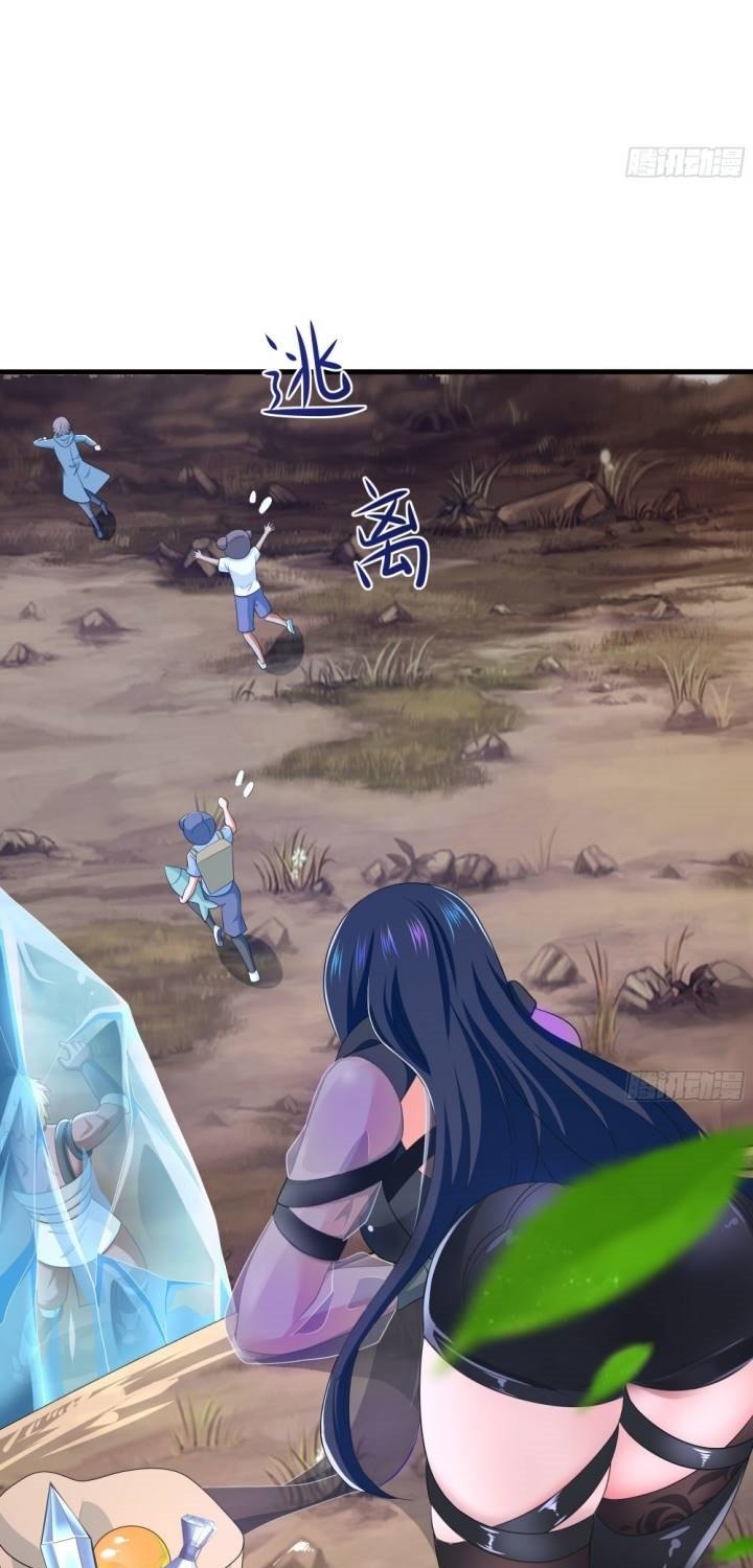 I Made A Harem In The Underworld Bab 08 halaman 33