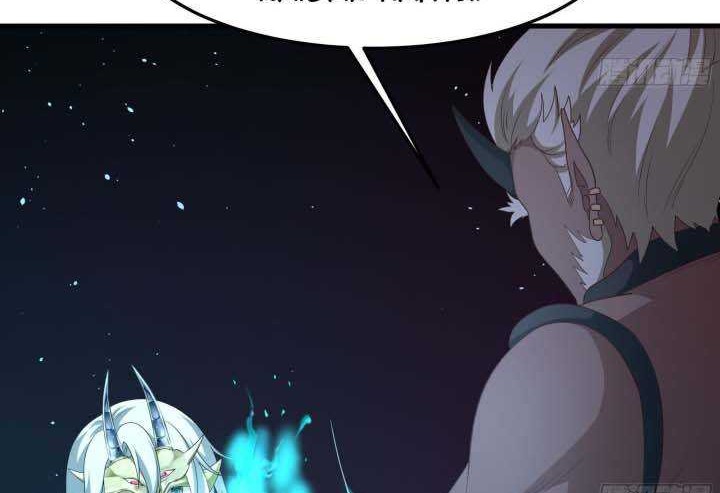 I Made A Harem In The Underworld Bab 11 halaman 5