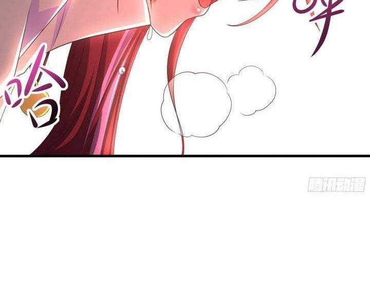 I Made A Harem In The Underworld Bab 13 halaman 21