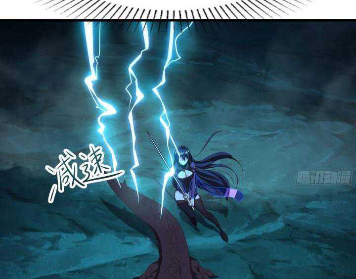 I Made A Harem In The Underworld chapter 16 halaman 41