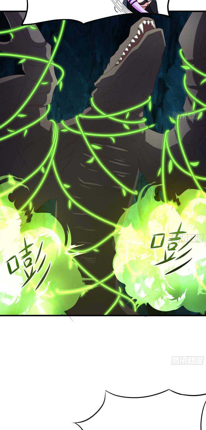 I Made A Harem In The Underworld chapter 17 halaman 32