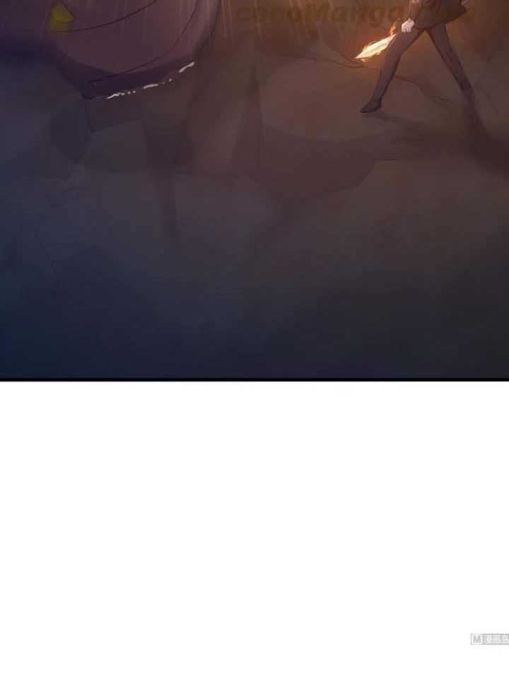 I Made A Harem In The Underworld chapter 24 halaman 48