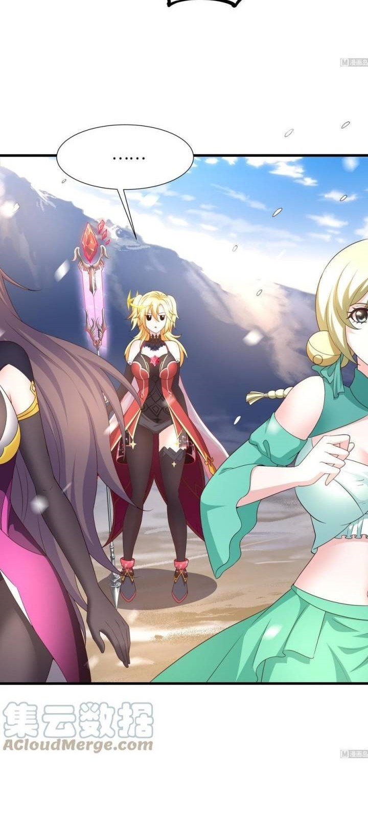 I Made A Harem In The Underworld chapter 28 halaman 30