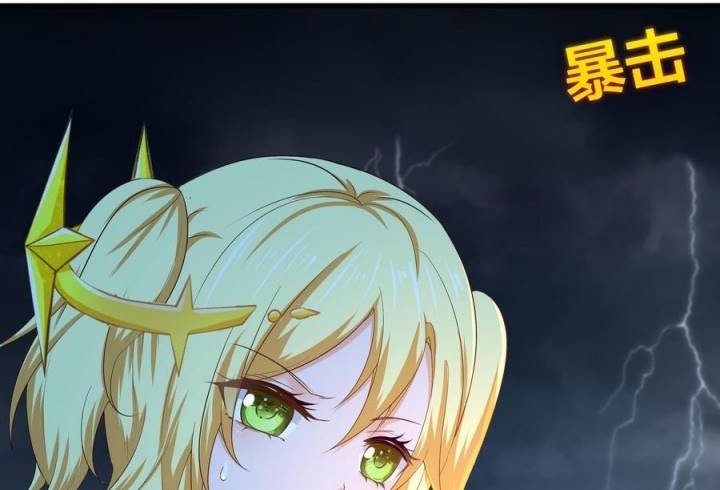 I Made A Harem In The Underworld Bab 33 halaman 31