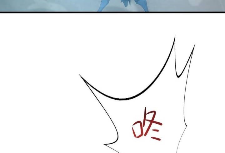 I Made A Harem In The Underworld Bab 33 halaman 34