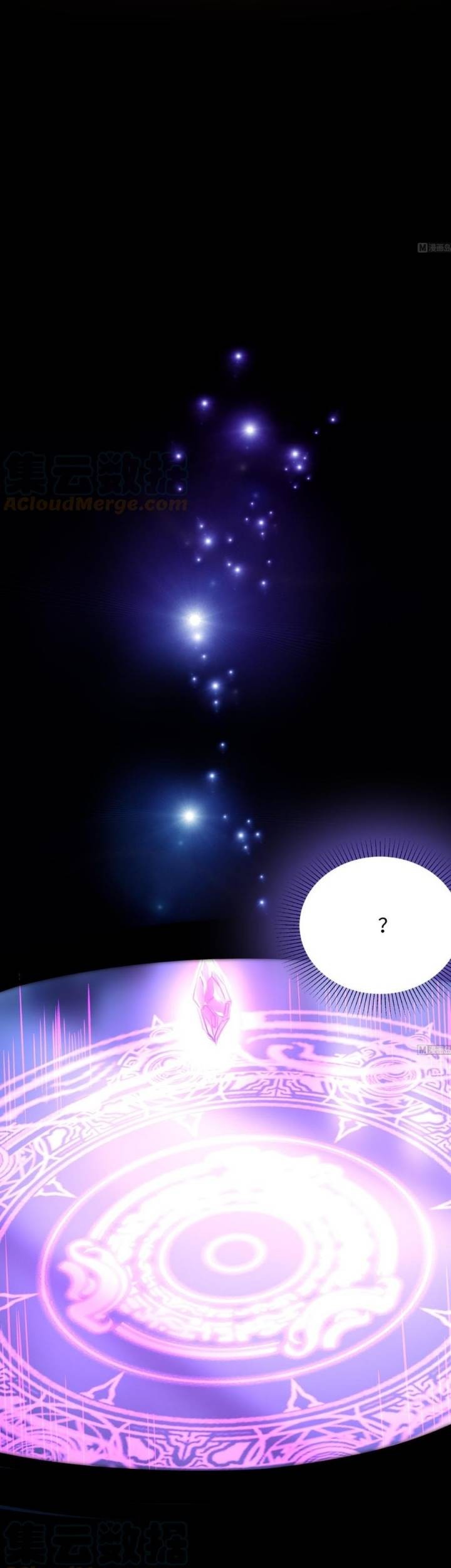 I Made A Harem In The Underworld chapter 37 halaman 24