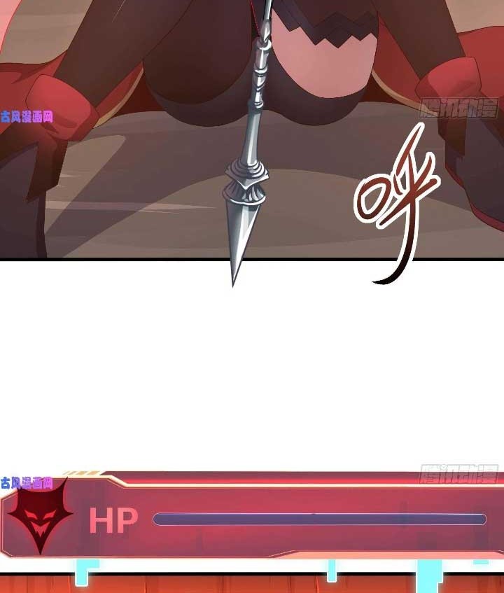 I Made A Harem In The Underworld chapter 41 halaman 28