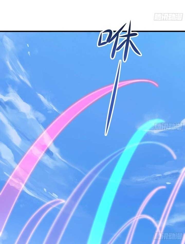 I Made A Harem In The Underworld chapter 45 halaman 10