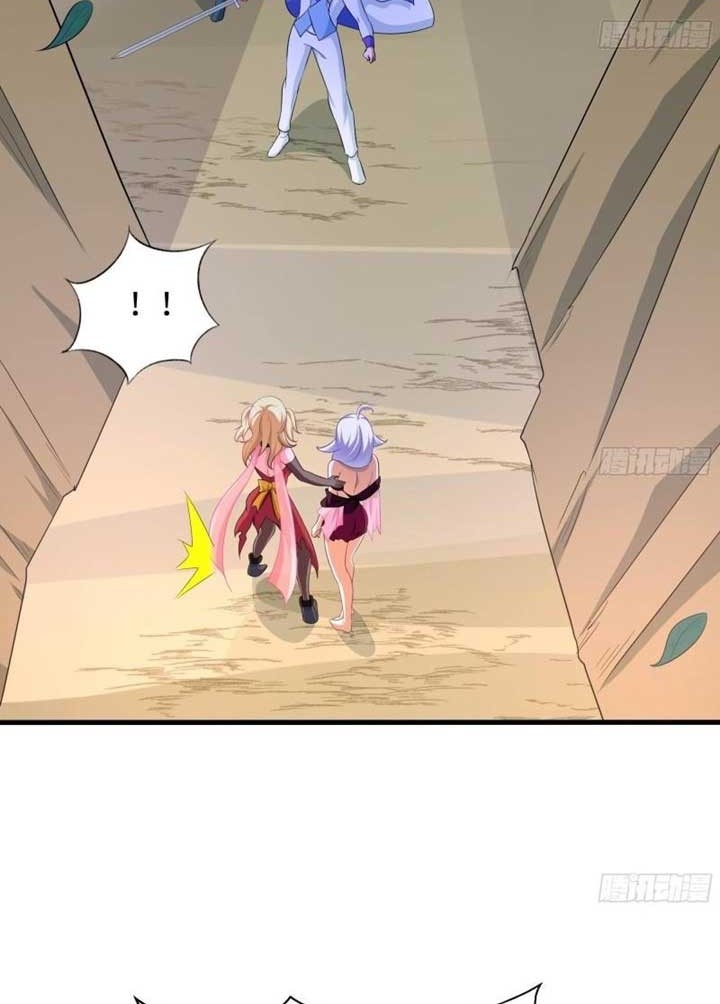 I Made A Harem In The Underworld chapter 46 halaman 16