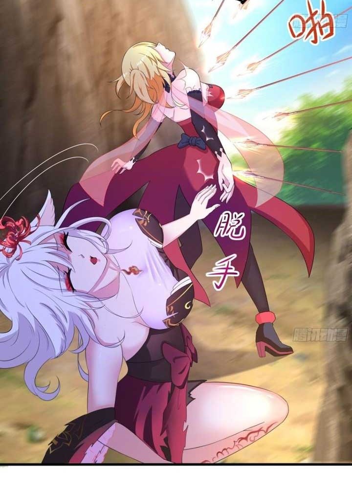 I Made A Harem In The Underworld chapter 46 halaman 19