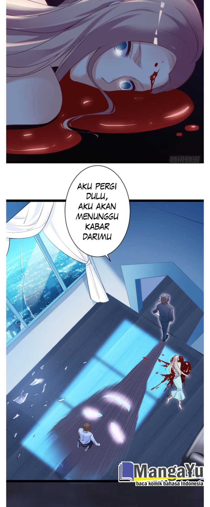 I Must Be Hero Bab 01 halaman 19