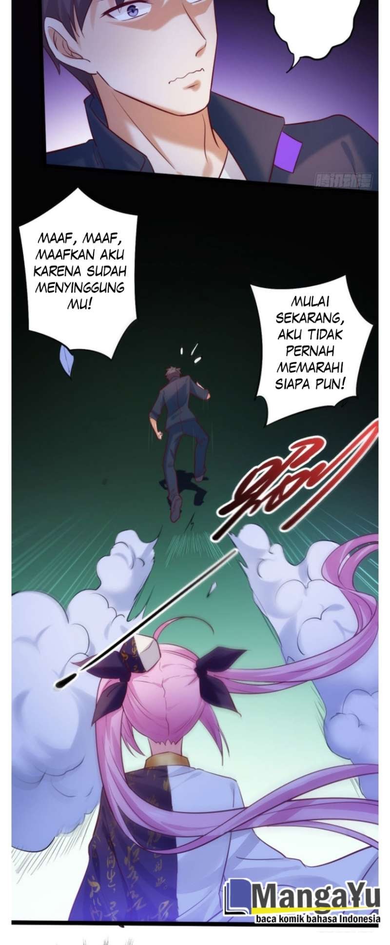 I Must Be Hero Bab 02 halaman 12
