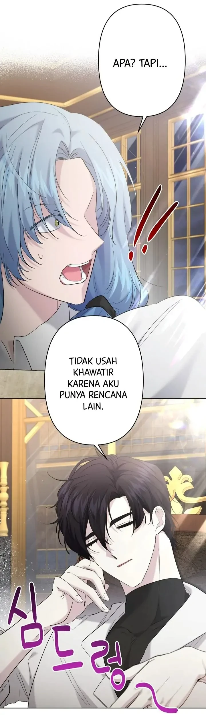 I Need to Raise My Sister Properly chapter 21 halaman 34