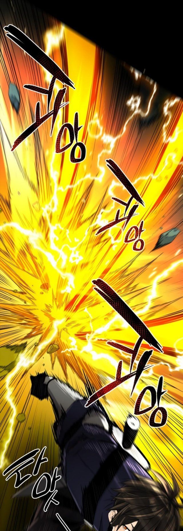 I Obtained a Mythic Item chapter 03 halaman 33