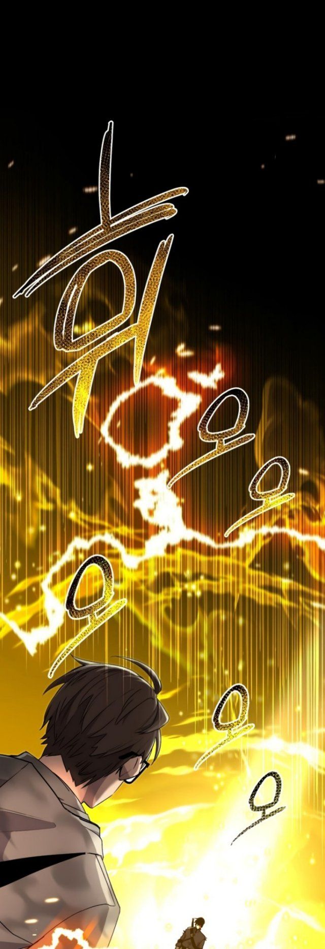 I Obtained a Mythic Item chapter 03 halaman 68
