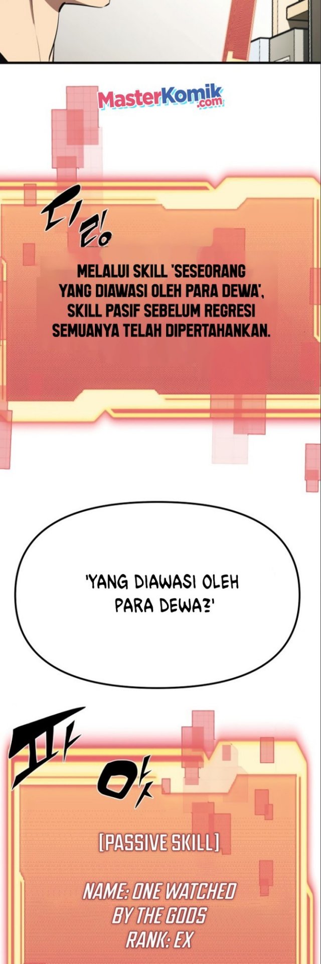 I Obtained a Mythic Item chapter 04 halaman 53