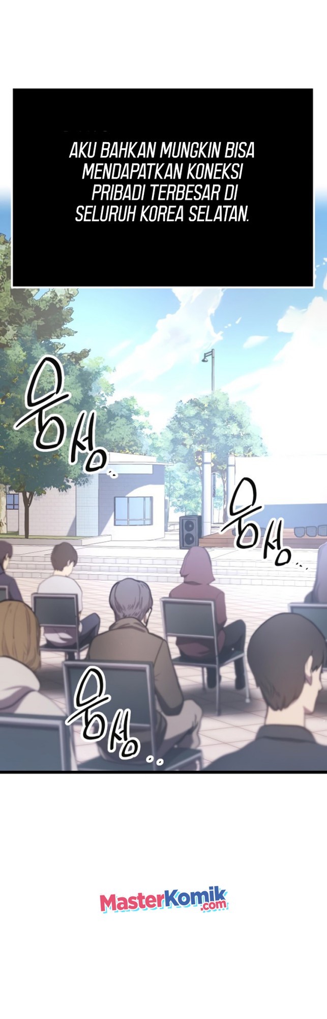 I Obtained a Mythic Item Bab 05 halaman 10