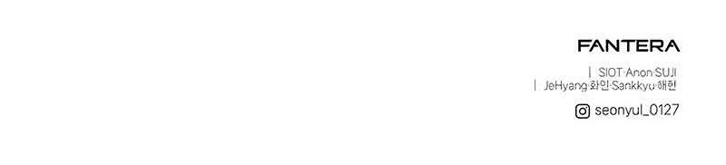 I Obtained a Mythic Item Bab 103 halaman 69