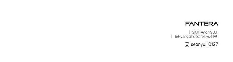 I Obtained a Mythic Item Bab 104 halaman 63