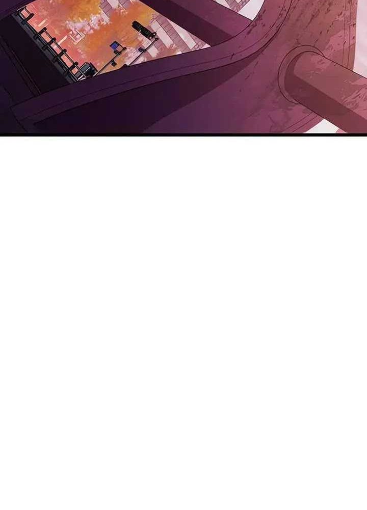 I Obtained a Mythic Item Bab 112 halaman 5