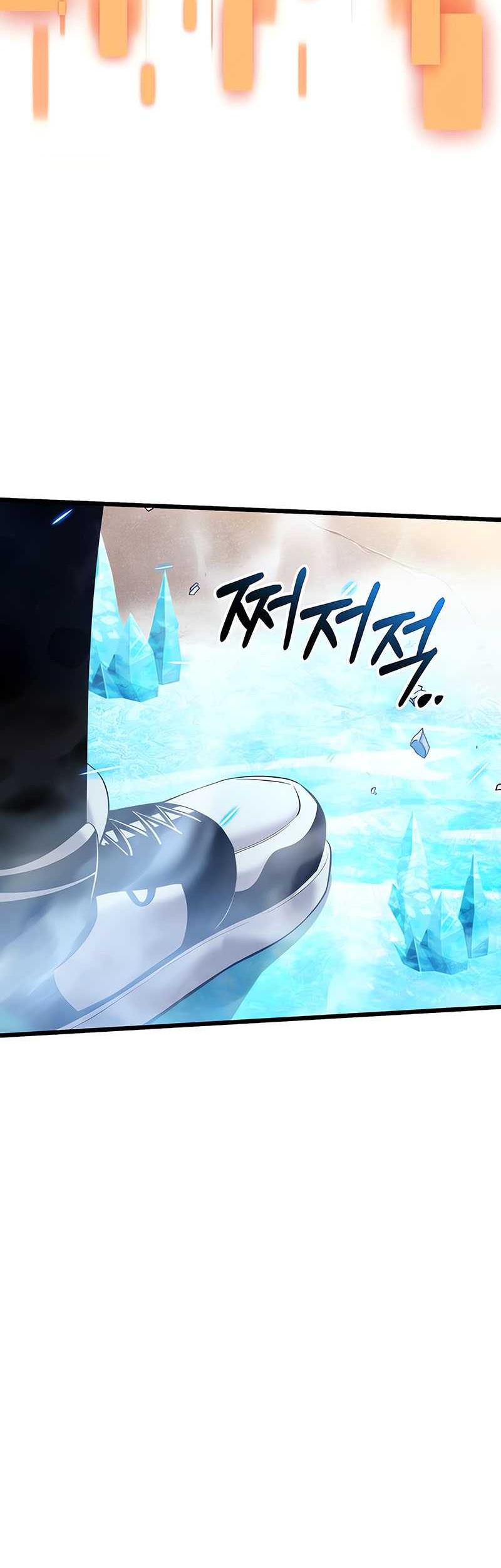 I Obtained a Mythic Item chapter 119 halaman 6
