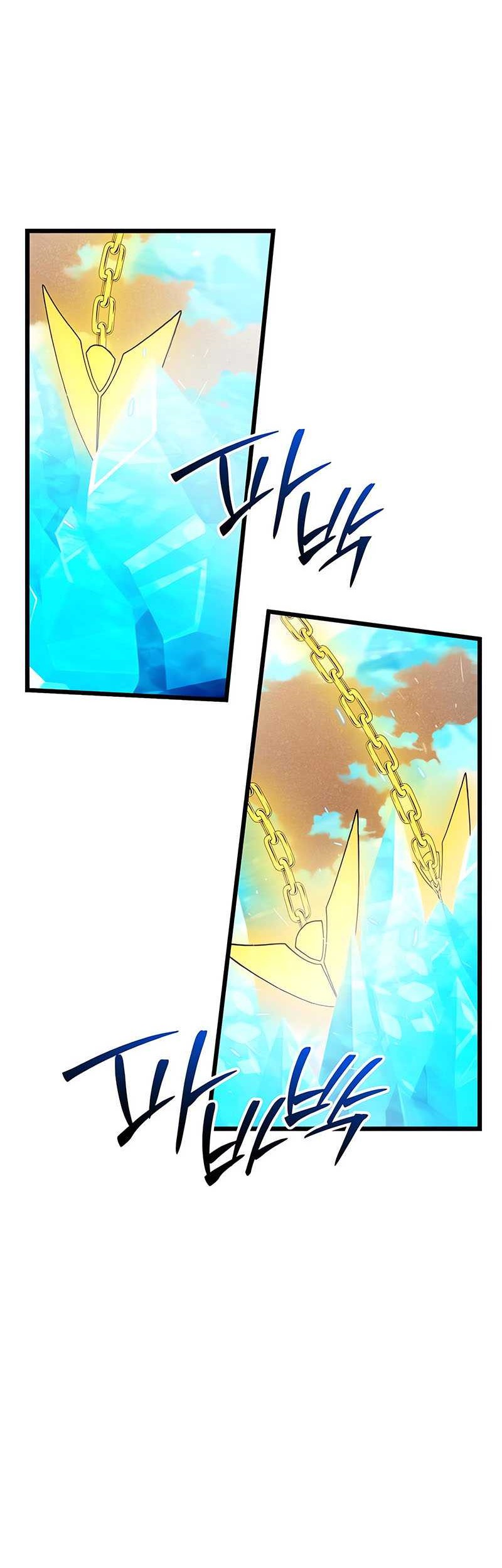 I Obtained a Mythic Item chapter 119 halaman 22