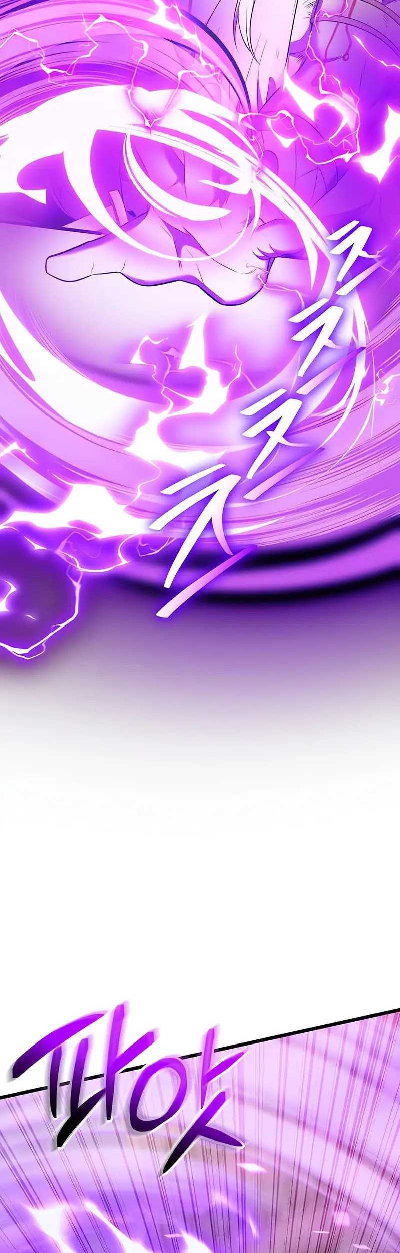 I Obtained a Mythic Item Bab 120 halaman 103
