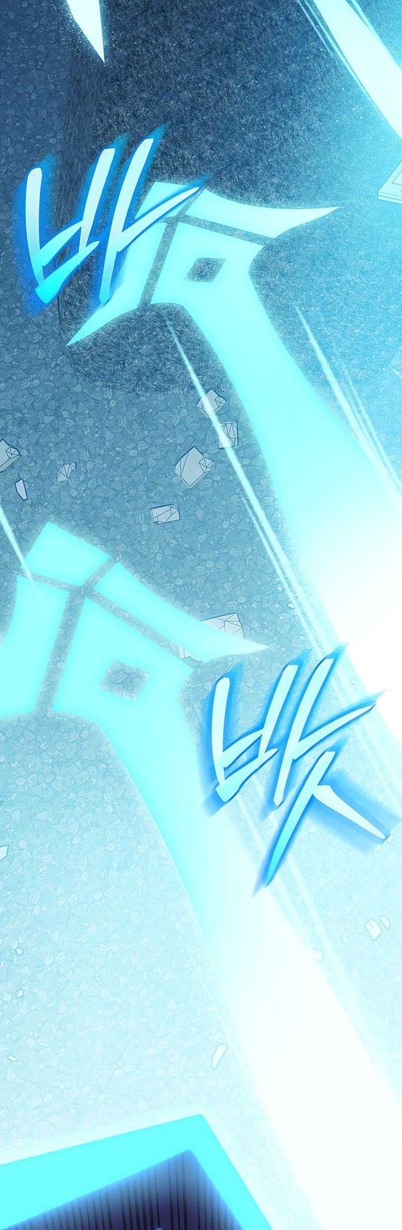 I Obtained a Mythic Item chapter 122 halaman 27