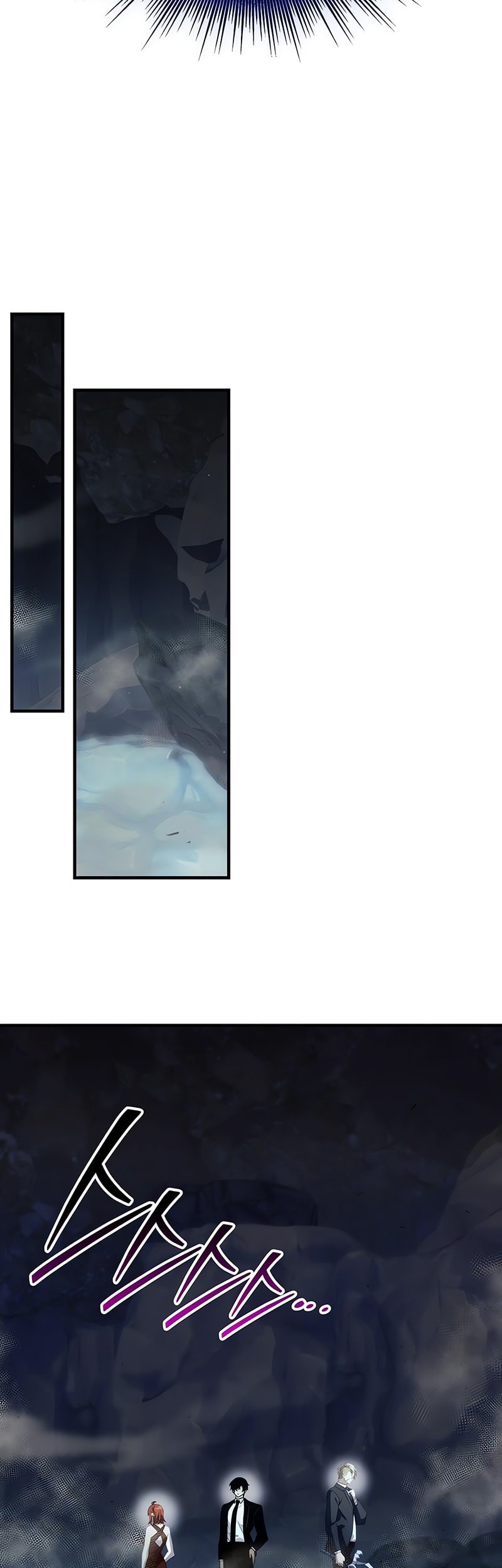 I Obtained a Mythic Item chapter 132 halaman 26