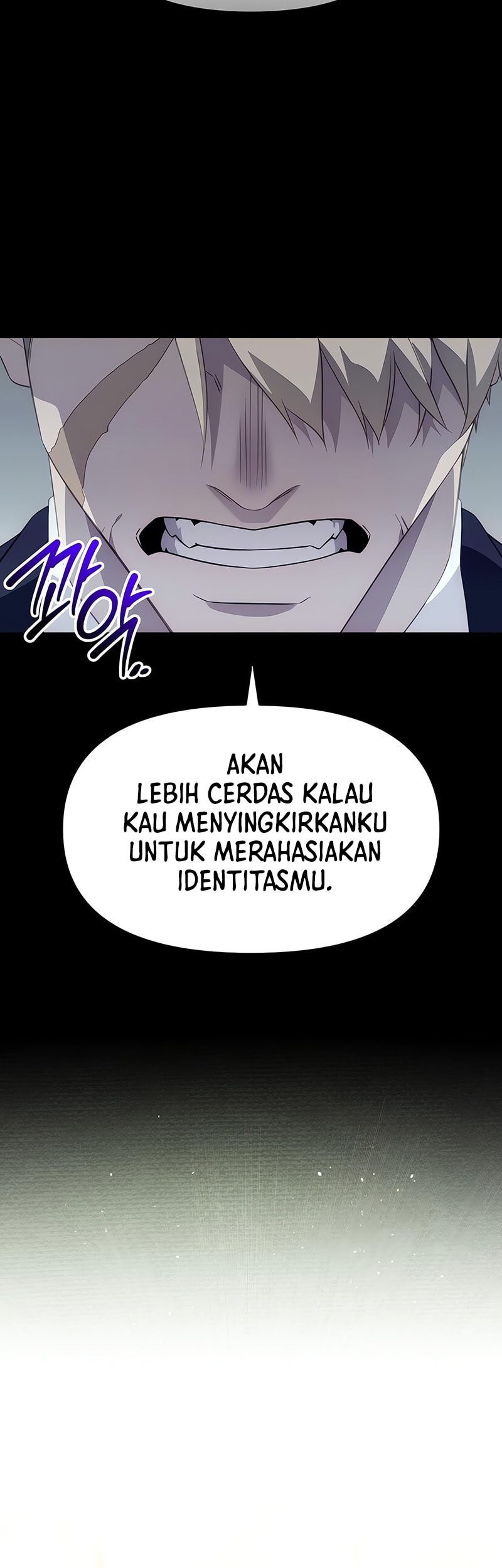 I Obtained a Mythic Item chapter 132 halaman 43