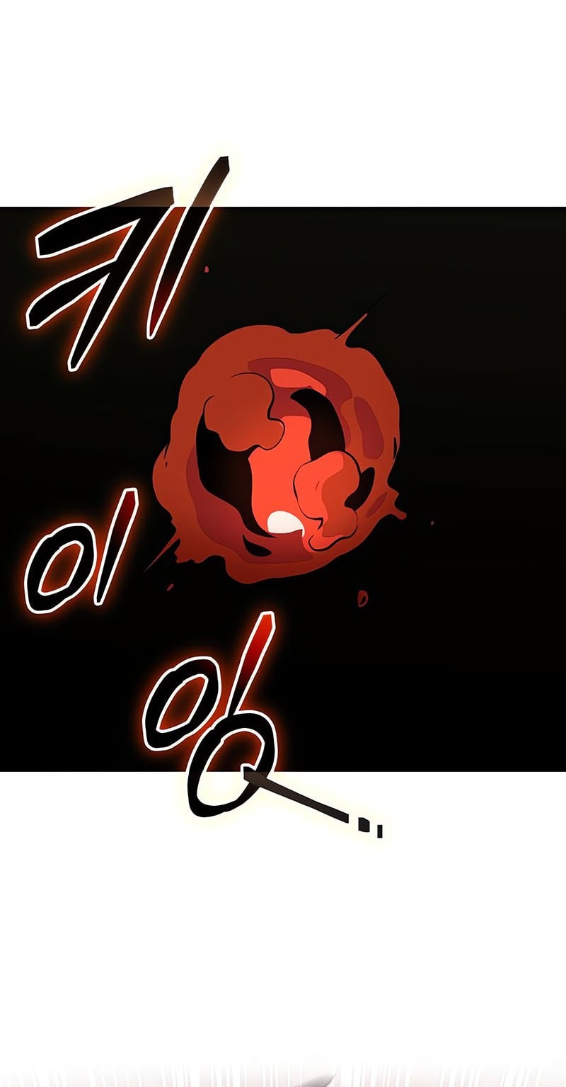 I Obtained a Mythic Item Bab 134 halaman 57