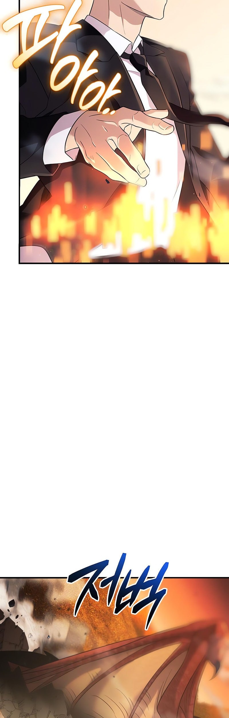 I Obtained a Mythic Item Bab 136 halaman 34