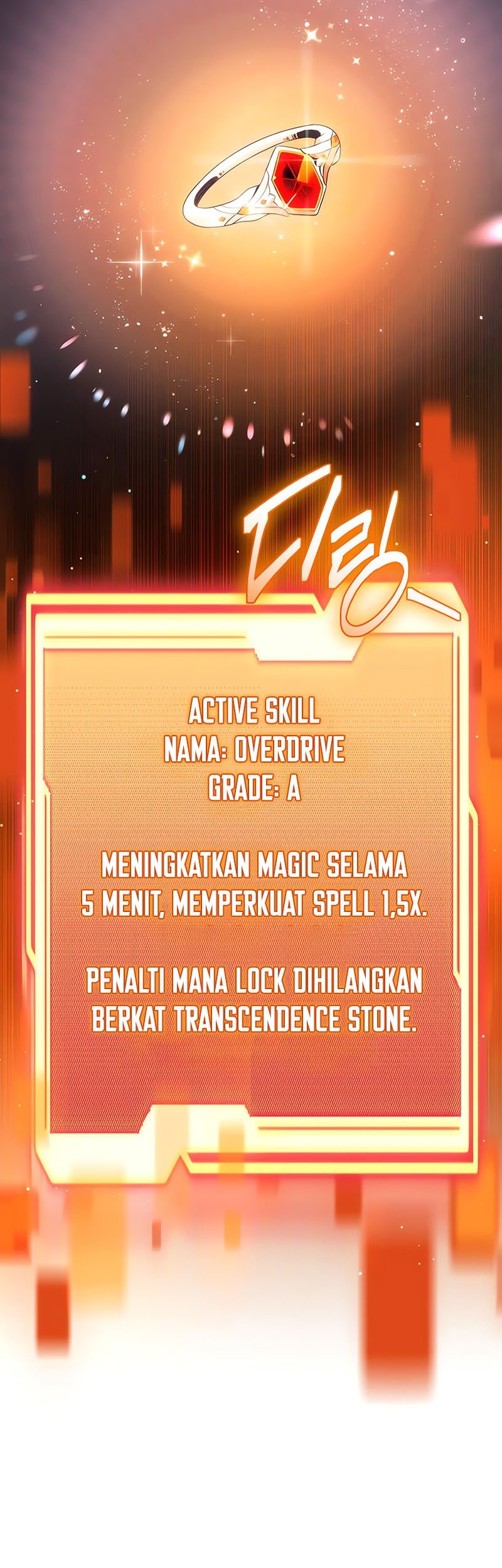 I Obtained a Mythic Item Bab 137 halaman 63