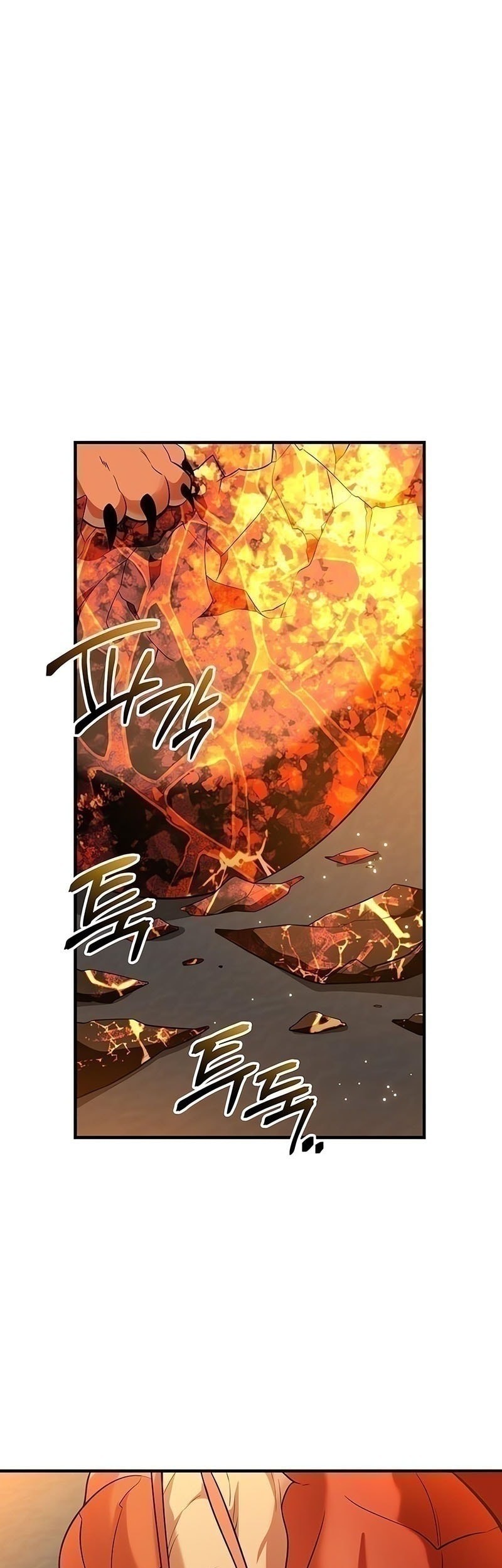 I Obtained a Mythic Item chapter 138 halaman 38