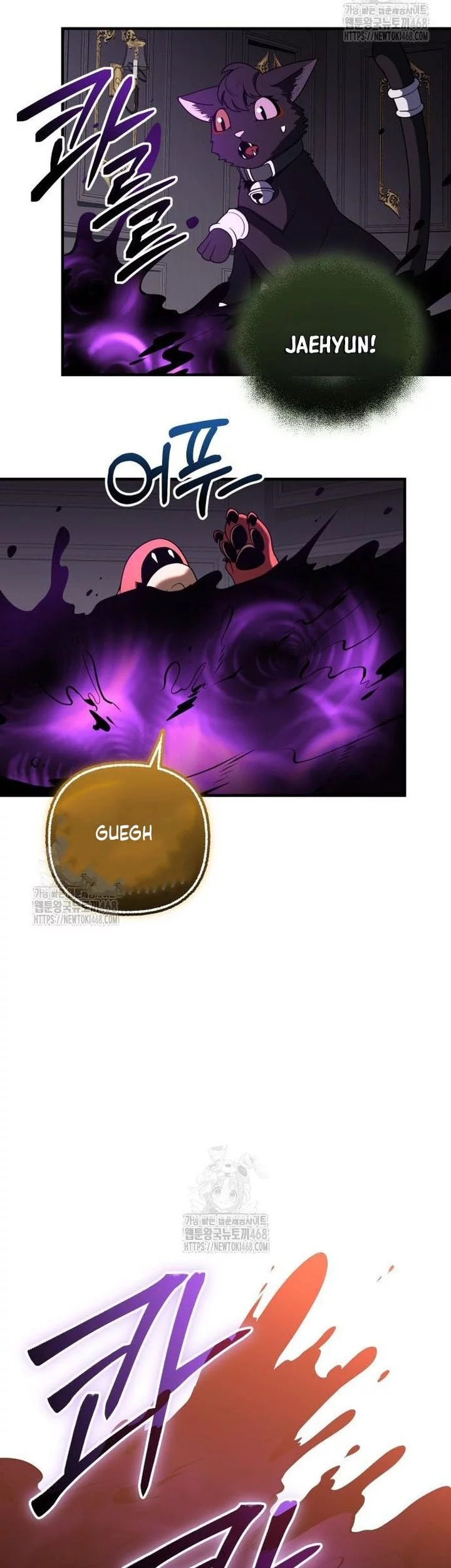 I Obtained a Mythic Item Bab 146 halaman 30