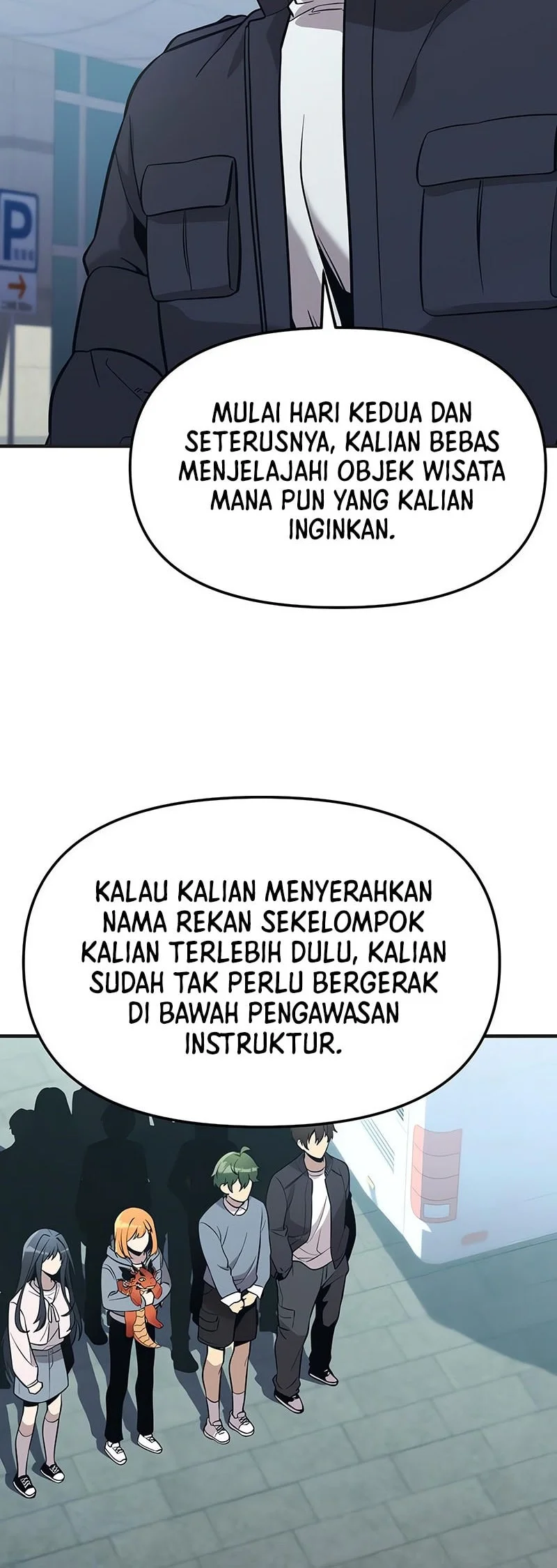 I Obtained a Mythic Item chapter 158 halaman 9