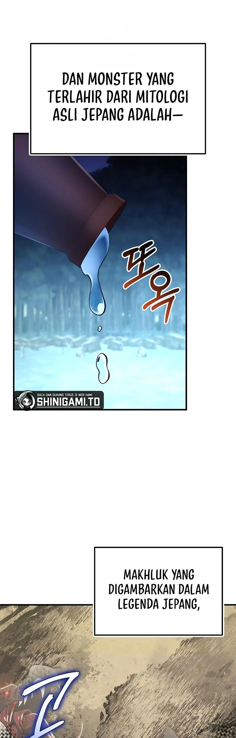 I Obtained a Mythic Item chapter 160 halaman 27