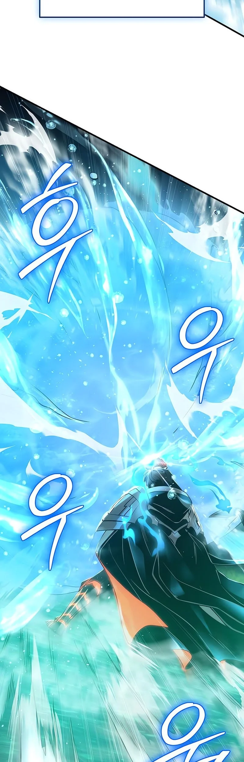 I Obtained a Mythic Item chapter 160 halaman 63