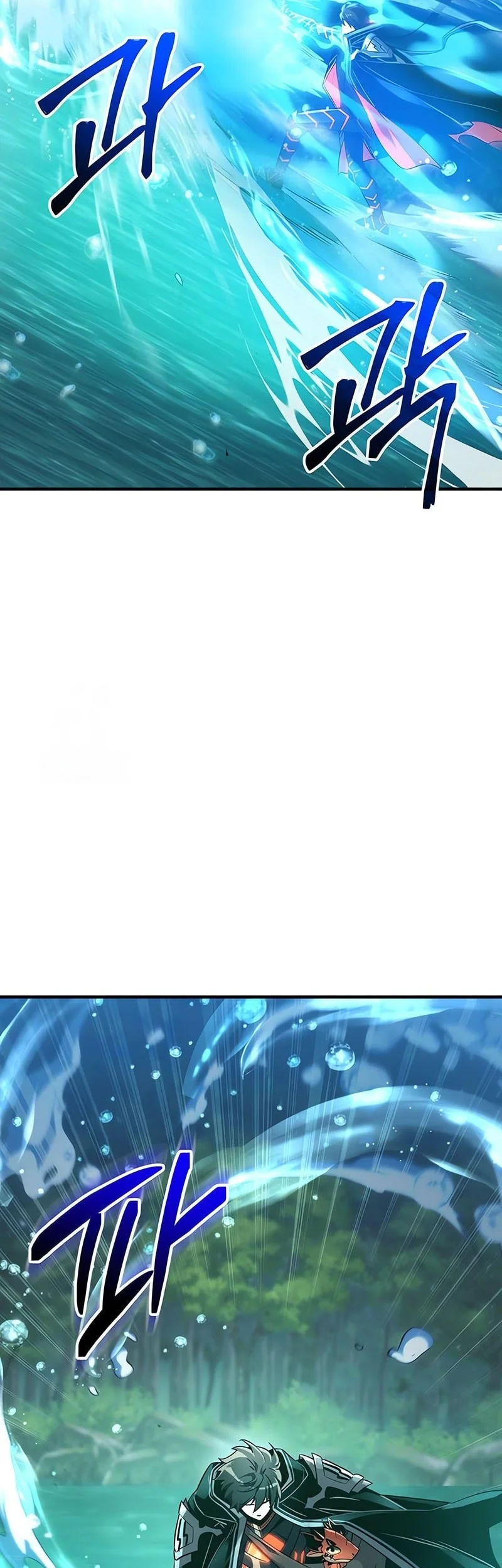 I Obtained a Mythic Item chapter 160 halaman 66