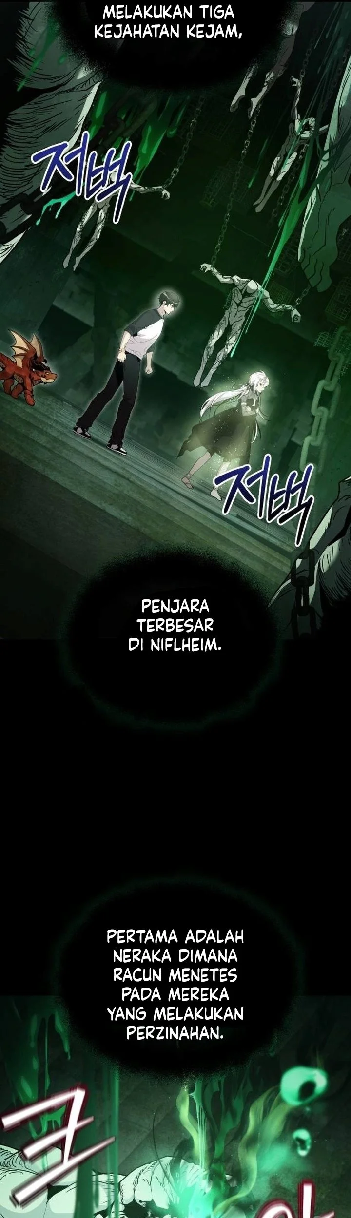I Obtained a Mythic Item chapter 171 halaman 12