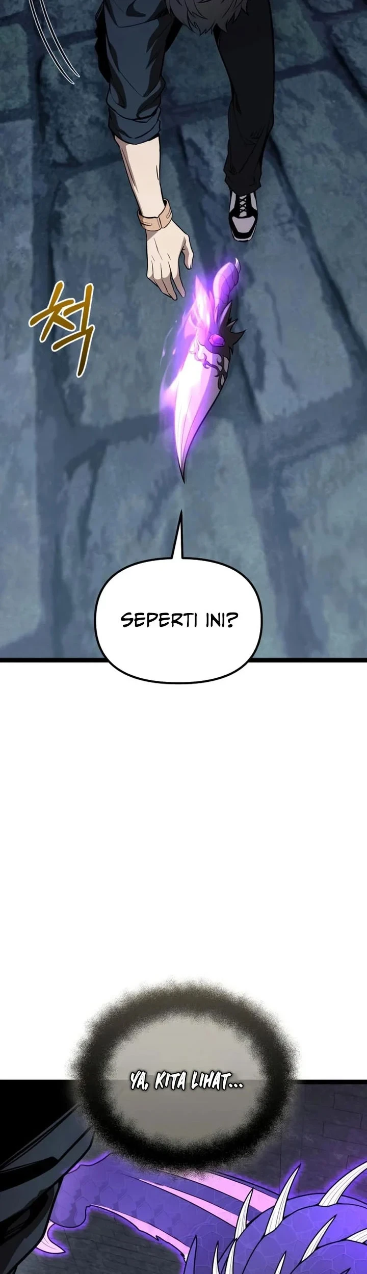 I Obtained a Mythic Item chapter 177 halaman 4