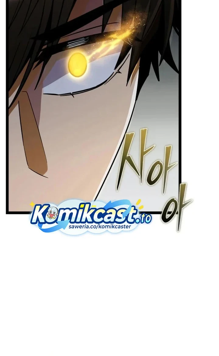 I Obtained a Mythic Item chapter 177 halaman 17